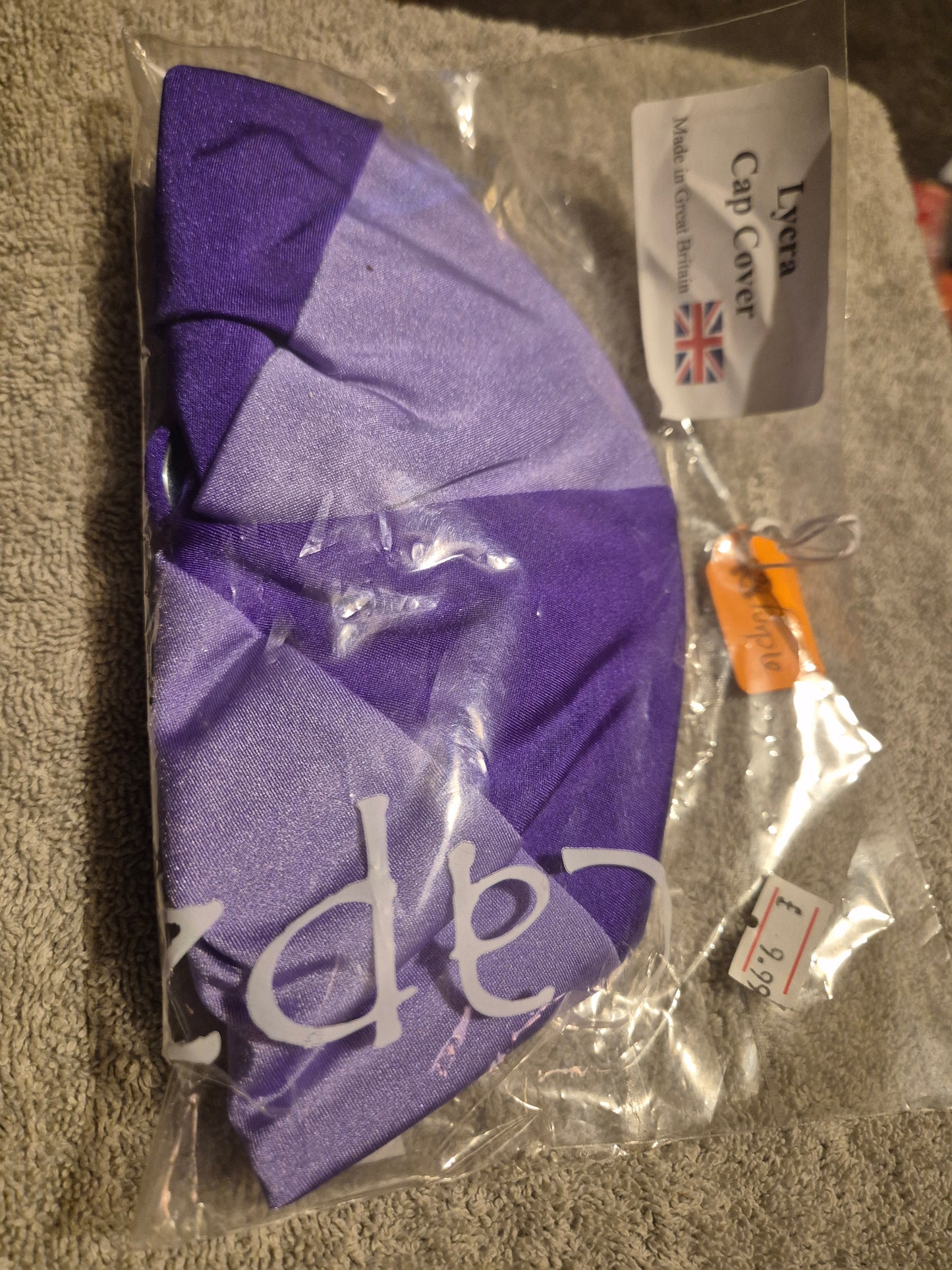 Capz Lyra Cap Cover - Purple & Lilac (3)
